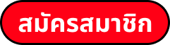 Register